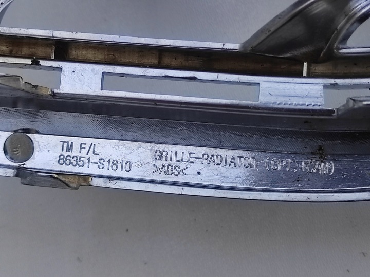 GRILLE CHÂSSIS CALANDRE AVANT PARE-CHOCS HYUNDAI SANTA FE