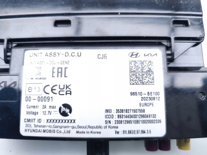 HYUNDAI KONA UNITÉ MODULE BRAMY TRANSFERU DONNÉES 2024 SUV 4/5DR (23-24)