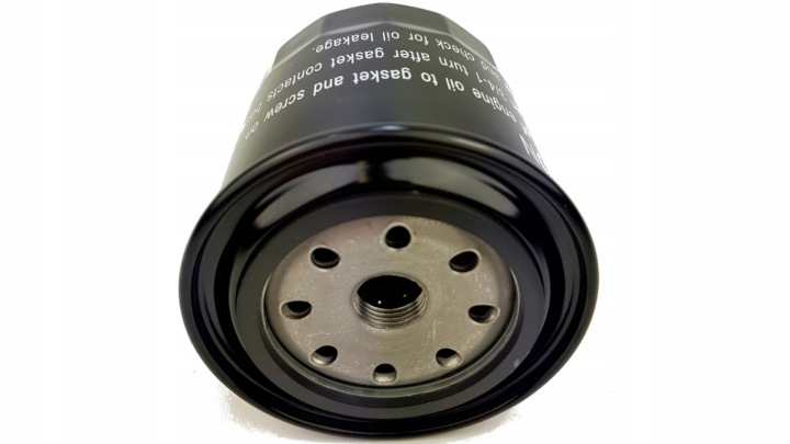 FILTRE HUILES FILTRON OP562 W92080