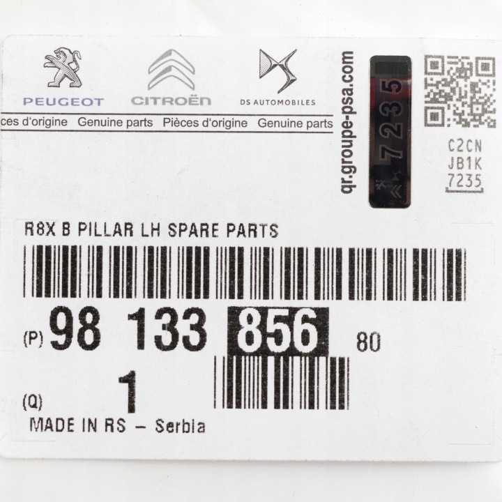 PROTECTION MONTANTS CENTRALE EXTÉRIEUR GAUCHE PEUGEOT 508 II 2018- 9813385680