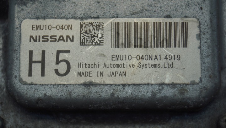 MODULE CONTRÔLEUR NISSAN JUKE F15 LIFT EMU10-040N