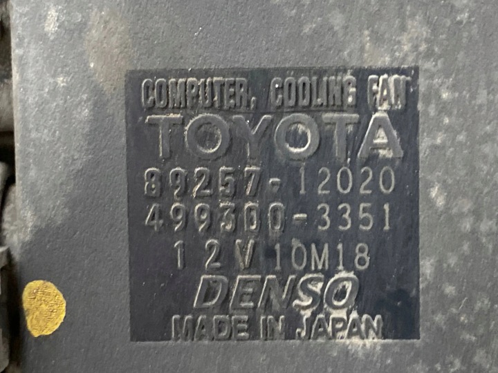 2012 TOYOTA COROLLA E140 E150 RADIATEUR ENSEMBLE 2133320301