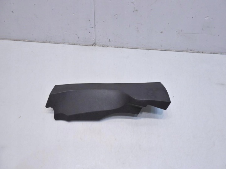 PROTECTION COUVERCLES DE COFFRE GAUCHE ARRIÈRE FORD MONDEO MK4 IV 7S71-A31017-A