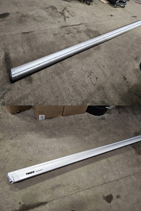 STORE THULE OMNISTOR 5003 ALASKA GREY 4.5M 308652 2611186