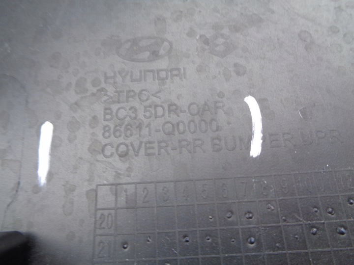 PARE-CHOCS ARRIÈRE HYUNDAI I20 III 20- NR 49406