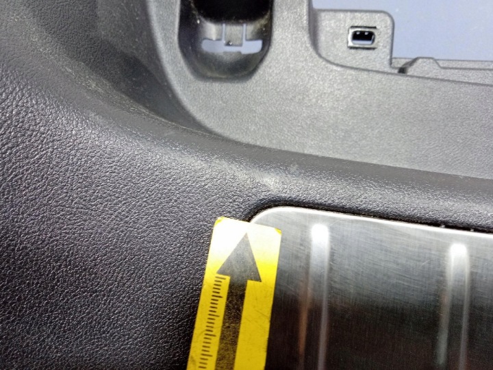 BMW X4 G02 LCI 21-25 MOULURE SEUIL COUVERCLES DE COFFRE 7424561