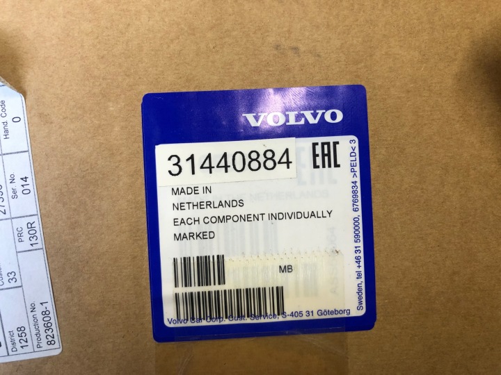 REVÊTEMENT COURROIE ARRIÈRE VOLVO XC40 2020