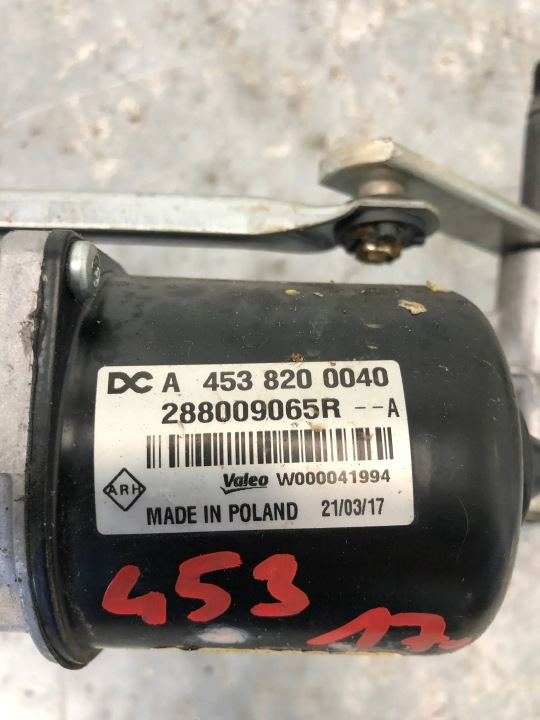 MÉCANISME ESSUIE-GLACES SMART 453 A4538200040