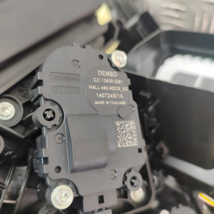 CHAUFFAGE BMW 5 (G60) CZ1139302261 31524216 250KW 2025