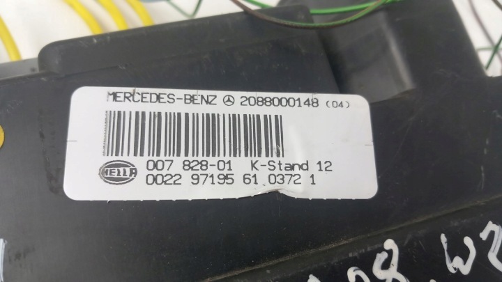 MERCEDES W202 W208 W210 POMPE CENTRAL SERRURE 2088000148