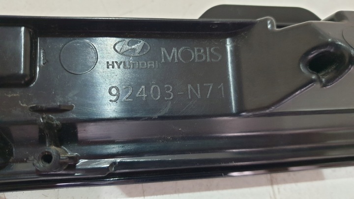 PHARE ARRIÈRE STOP LED HYUNDAI TUCSON IV N7924-62050
