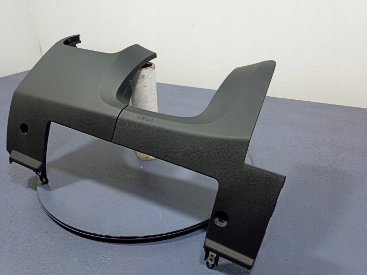 VW TOUAREG II 7P PROTECTION INFÉRIEURE SOUS PLANCHE CONSOLE EUROPE 7P1858366N