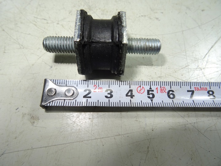FIXATION RADIATEUR MERCEDES 508D A0019875240 OEM