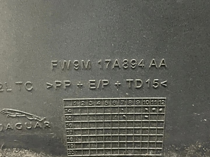 DIFFUSEUR PARE-CHOCS ARRIÈRE JAGUAR XJ351 X351 XJ 351