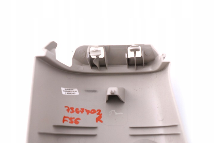 MINI F56 PROTECTION CHÂSSIS MONTANTS DROITE 7298668