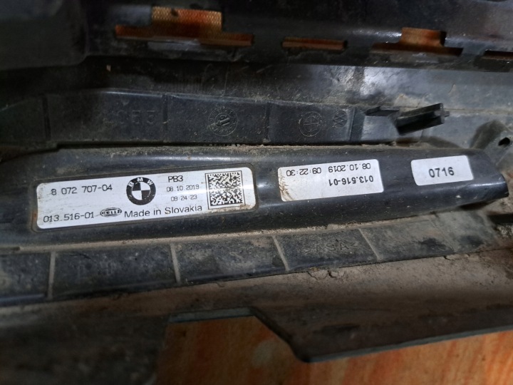 BMW X3 G01 MODULE MOULURE SEUIL GAUCHE SEUIL GAUCHE 8064815 ORIGINAL