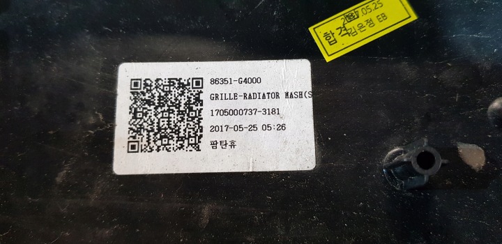 HYUNDAI I30 III 2017- GRILLE CALANDRE RADIATEUR AVANT PARE-CHOCS 86350-G4000