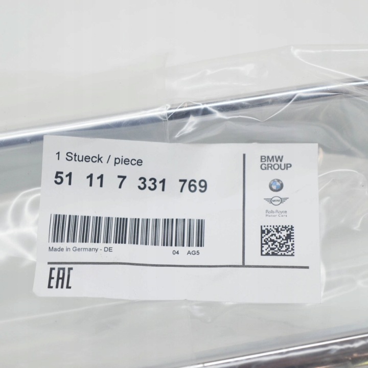 BMW 5 F10 MOULURE PARE-CHOCS AVANT GAUCHE CÔTÉ 51117331769 2016