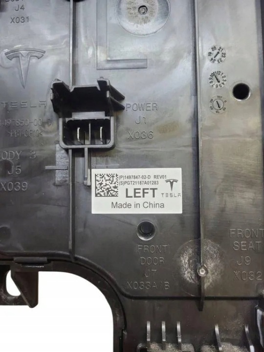 MODULE VIDÉO TESLA 149784702D ÉLECTRIQUE 340KW 2021