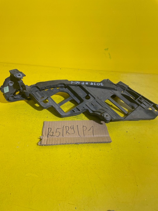 VOLKSWAGEN GOLF VI GLISSIÈRE PARE-CHOCS DROIT AVANT