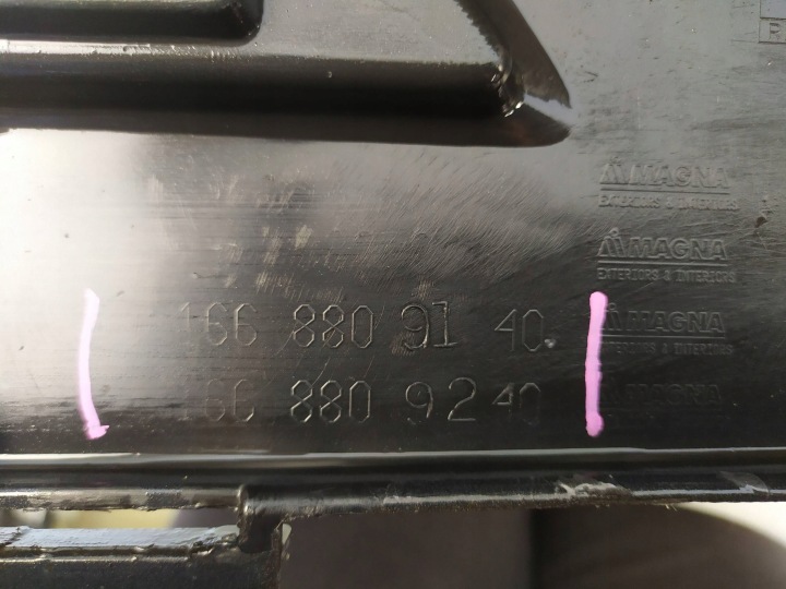 PARE-CHOCS ARRIÈRE ARRIÈRE MERCEDES-BENZ AMG ML W166 A1668809140