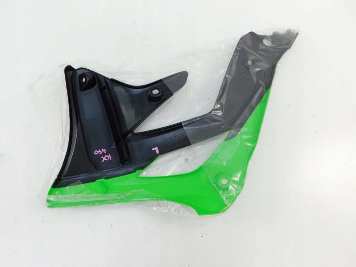 KAWASAKI KX 450 CÔTÉ COLLECTEUR REMPLISSAGE GAUCHE