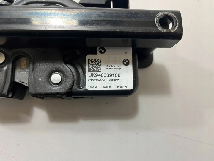 SERRURE COUVERCLES DE COFFRE COUVERCLES DE COFFRE BMW X6 G06 9463391