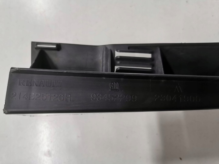RENFORCEMENT SUPPORT CALANDRE GRILLE DE RADIATEUR OPEL VIVARO B1/ RENAULT TRAFIC III 719
