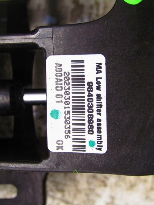 MÉCANISME DE CHANGEMENT DE VITESSES CHANGEMENTS VITESSE CÂBLES 1.2 VTI OPEL CORSA F 9840308980