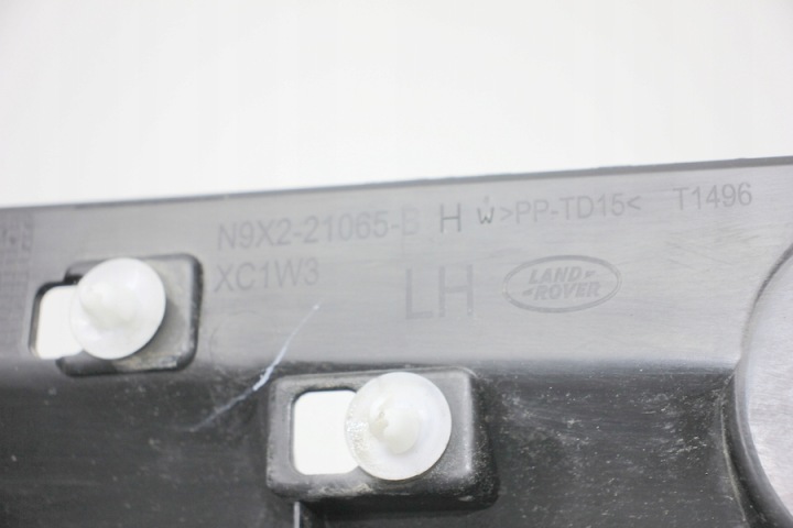 FIXATION SEUIL LAND ROVER RANGE ROVER SPORT (L461) N9X221065B 33717049