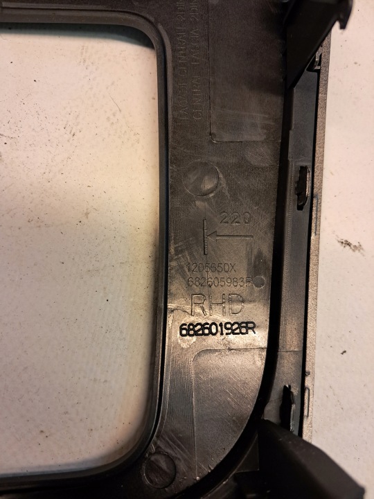 CHÂSSIS PANNEAU CONDUIT D'AIR DACIA SANDER II 682608729R