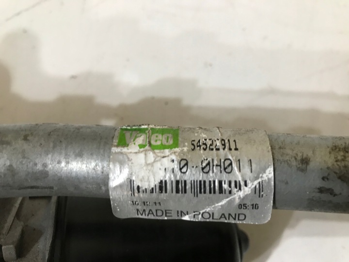 TOYOTA AYGO CITROEN C1 MÉCANISME ESSUIE-GLACES AVANT