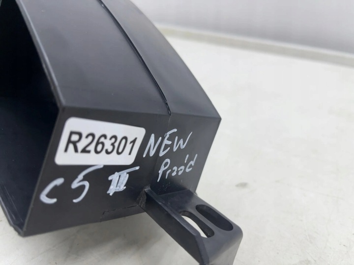 AMORTISSEUR PARE-CHOCS CITROEN C5 X7 08-17R. ARRIÈRE RENFORCEMENT ORIGINE POUTRE