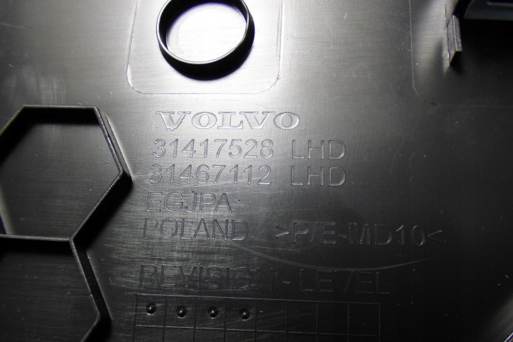 PROTECTION TUNNELS GAUCHE DROITE 31417528 31417529 STBDB VOLVO XC60 II