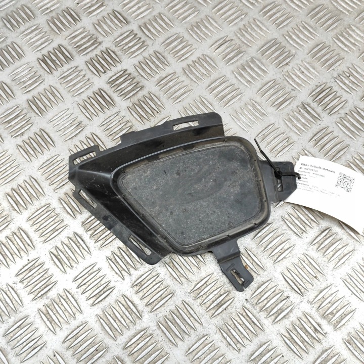 BMW 2 F44 2020 AUTRE PIÈCE CHÂSSIS