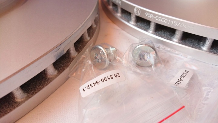 ATE DISQUE FREIN VW T5 09- AVANT
