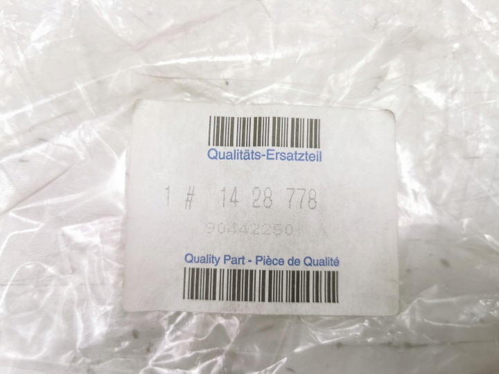 CHÂSSIS RÉTROVISEURS DROIT OPEL ASTRA F OE 1428778 90442250