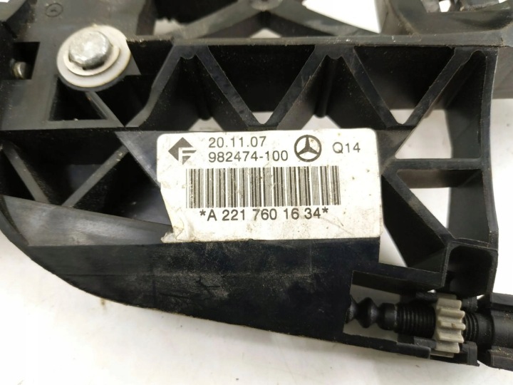 MERCEDES-BENZ OE A2217300435 SERRURE DE PORTE