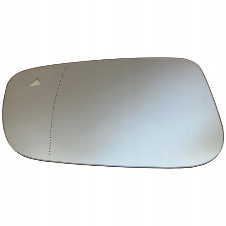 LINER MIRRORS LEFT ASSISTANT HEATER BMW 5 G30 G31 6 GT G32 7 G11 G12 photo 3 - milautoparts-fr.ukrlive.com