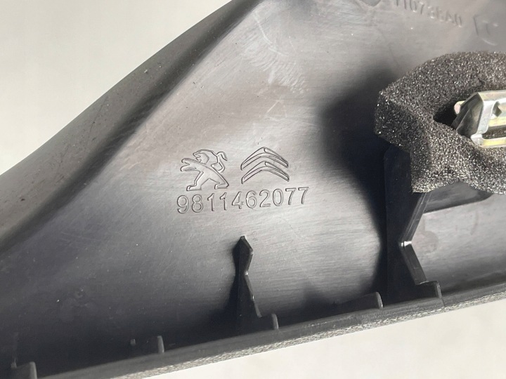 REVÊTEMENT SEUIL AVANT AVANT CÔTÉ GAUCHE PEUGEOT 3008 II 9811462077