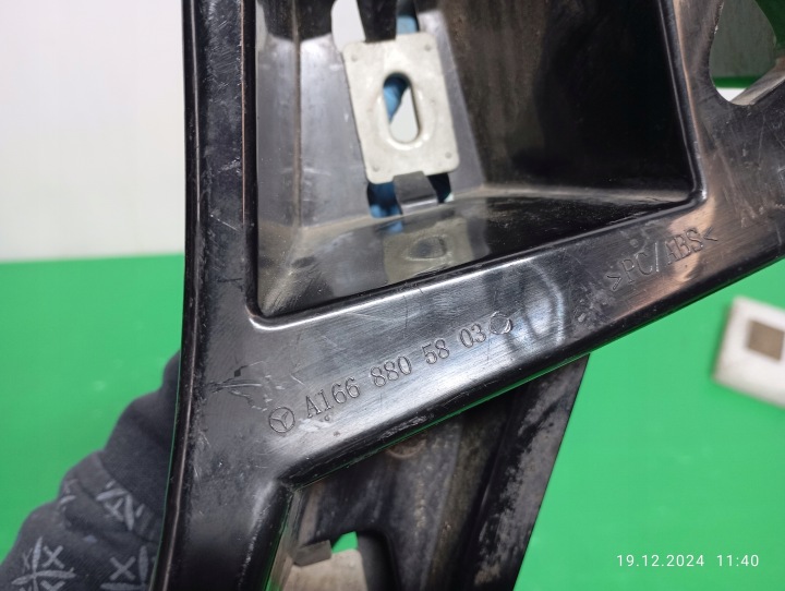 FIXATION GLISSIÈRE PARE-CHOCS ARRIÈRE DROIT MERCEDES W166 A1668805803