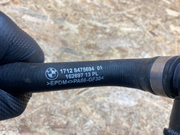 TUYAU TUYAU FIL EAU BMW I4 G26 8475694