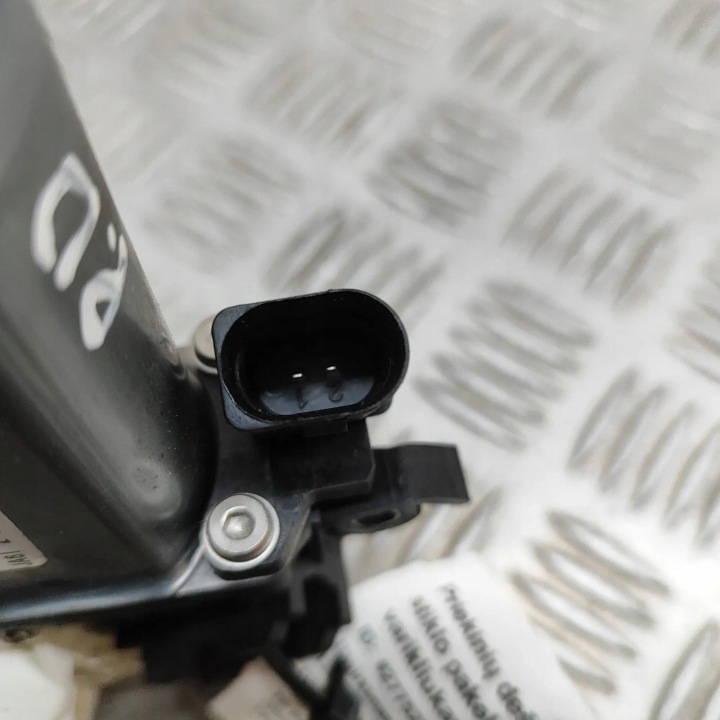 MÉCANISME DOMYKANIA DROITS AVANT PORTES AUDI A8 D2 (4D2, 4D8) 4F0837060