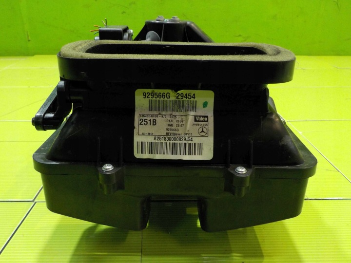 MERCEDES R W251 07R CHAUFFAGE ARRIÈRE A2518300008