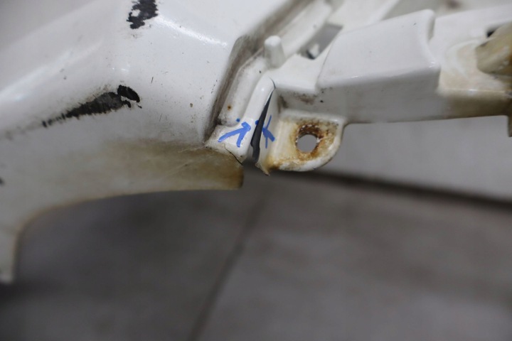PARE-CHOCS AVANT TOYOTA AURIS II 2 LIFT