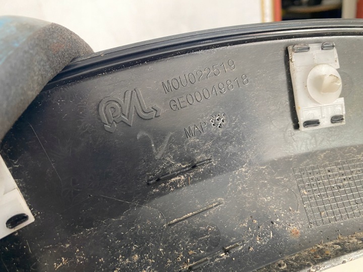 MOULURE SUR AILE GAUCHE ARRIÈRE GAUCHE ARRIÈRE PEUGEOT 208 II GT EUROPE