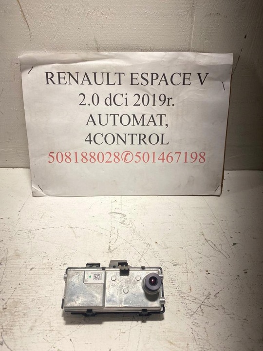 CÁMARA SENSOR ESPEJOS RENAULT ESPACE V 