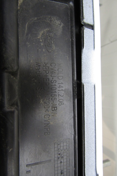 MOULURE SEUIL GAUCHE FORD KUGA MK2 TITANIUM ESCAPE ST 12-19