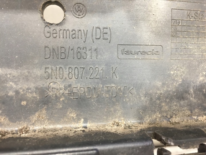 VW TIGUAN 07-10 PARE-CHOCS AVANT 5N0807221
