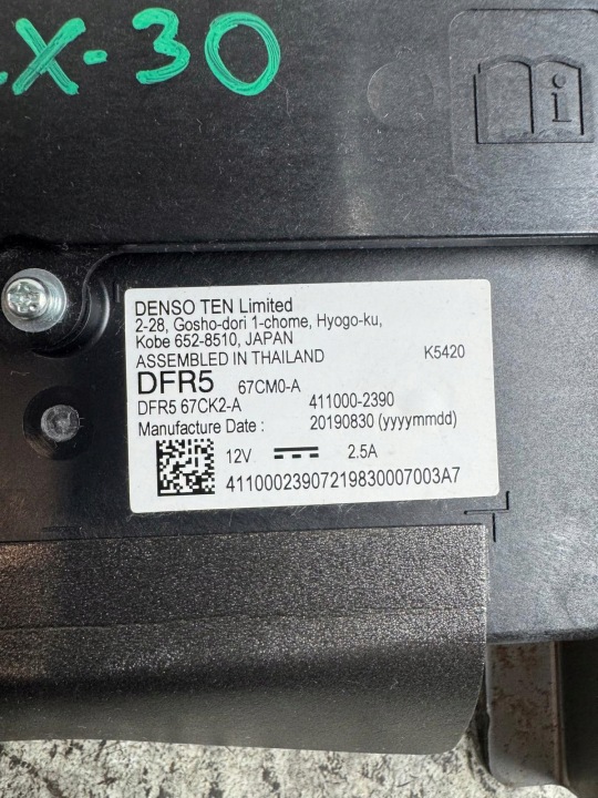 MODULE CONTRÔLEUR RADAR ASSISTANT CX30 CX-30 2019-25 DFR5 67CM0-A DFR5 67CK2-A